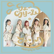 肌肉魔法使-MASHLE- ED「シュークリーム・ファンク」通常盤 フィロソフィーのダンス