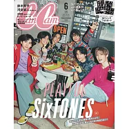 Can Cam(2023.06)特別版：SixTONES