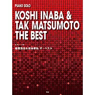 B’z人氣歌曲鋼琴彈奏樂譜精選集