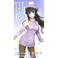 TAITO景品 青春豬頭 櫻島麻衣 針織毛衣連衣裙ver.Renewal