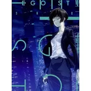 劇場版 心靈判官 PROVIDENCE ED「当事者」 期間生産限定盤 EGOIST