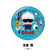 咒術迴戰胸章：五條悟