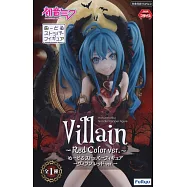 初音未來泡麵蓋公仔 Villain Red ver.