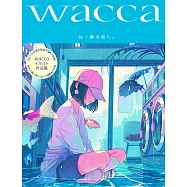 wacca作品集：泳ぐ夢を見た。