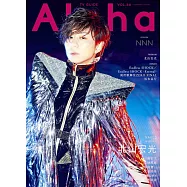 TV GUIDE明星特寫專集Alpha EPISODE NNN：北山宏光
