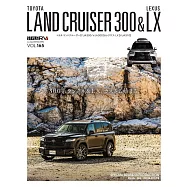 スタイルRV Vol.165 ランドクルーザー300 & レクサスLX NEWS mook RVドレスアップガイドシリーズ