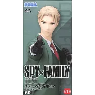 SEGA景品 間諜家家酒 PM 洛伊德・佛傑(黃昏)