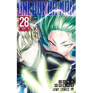 ワンパンマン 28