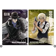 名偵探柯南透明文件夾：琴酒/波本 摩登漸層