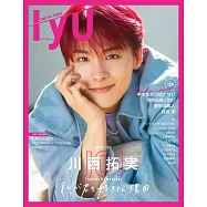 IYU偶像情報誌：川西拓實(JO1)