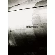 森山大道攝影作品集：光の記憶