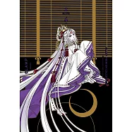 CLAMP PREMIUM COLLECTION X 4
