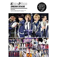 (新版)King&Prince寫真手冊：DREAM STAGE