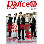 Dance SQUARE日本舞台情報誌 VOL.56：織山尚大&黑田光輝&内村颯太&元木湧&檜山光成