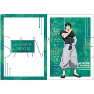 咒術迴戰2期文件夾：伏黑甚爾(B)