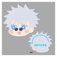 咒術迴戰毛絨零錢包：五條悟