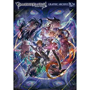 碧藍幻想GRANBLUE FANTASY遊戲公式設定資料集 9