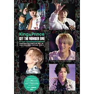 (新版)King&Prince寫真手冊：GET THE NUMBER ONE