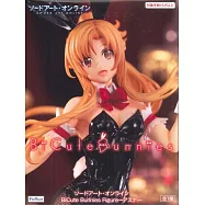 FURYU 刀劍神域 BiCute兔女郎 亞絲娜