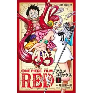 ONE PIECE FILM RED 上