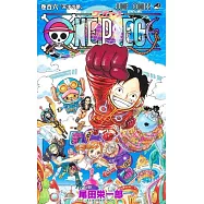 ONE PIECE 106