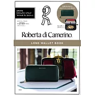 Roberta di Camerino時尚單品：長夾