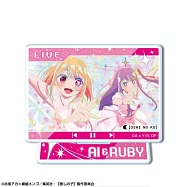 我推的孩子迷你壓克力立牌：愛&露比