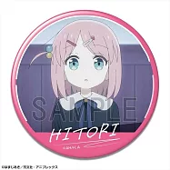 孤獨搖滾胸章：後藤一里/A