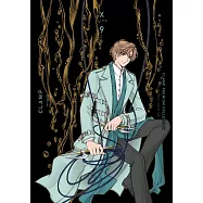 CLAMP PREMIUM COLLECTION X 9