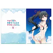 果然我的青春戀愛喜劇搞錯了完文件夾：比基尼雪乃