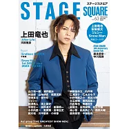 日本舞台娛樂情報 VOL.63：上田龍也