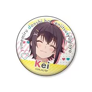 滿懷美夢的少年是現實主義者胸章：蘆田圭