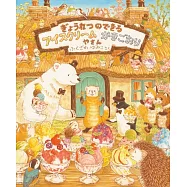 ぎょうれつのできるアイスクリームかきごおりやさん