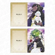 獻祭公主與獸王文件夾組