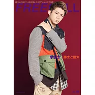 攝影名家寫真誌 VOL.55：岸優太(King & Prince)