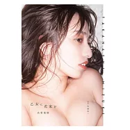 高梨瑞樹寫真集：乙女に花束を