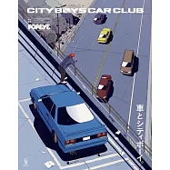 POPEYE車子與城市男孩完全專集