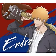 BLEACH死神千年血戰篇 ED2「Endroll」期間生産限定盤 神山羊