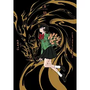 CLAMP PREMIUM COLLECTION X 11