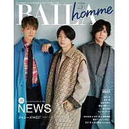BAILA homme魅力男星情報誌 VOL.3：NEWS