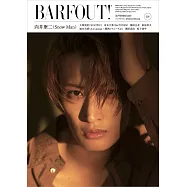 東京娛樂新印象 VOL.336：向井康二(Snow Man)