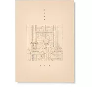 米津玄師 「地球儀」通常版