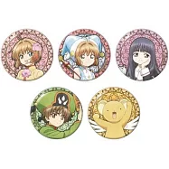 庫洛魔法使透明牌篇徽章：新藝術活動(1入)