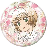 庫洛魔法使林間隙光徽章：小櫻