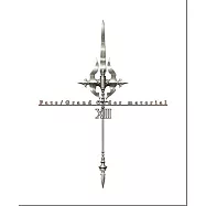 Fate/Grand Order material XIII