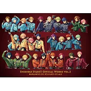 偶像夢幻祭!!公式設定資料集 VOL.2