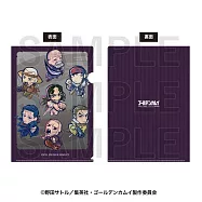 黃金神威文件夾C