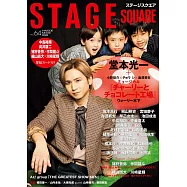 日本舞台娛樂情報 VOL.64：堂本光一&小野櫻介、CHO SHI、涌澤昊生