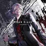 GOOD NIGHT WORLD OP「Black Crack」 通常盤・初回プレス 葛葉