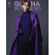 GIANNA BOYFRIEND時尚情報誌#02 特別版：白岩瑠姫